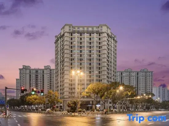 Slow Space Esports Hotel (Jiaxing Huafu Ba Bai Ban Branch)