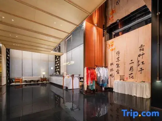 Wyndham Garden Changsha Yuelu