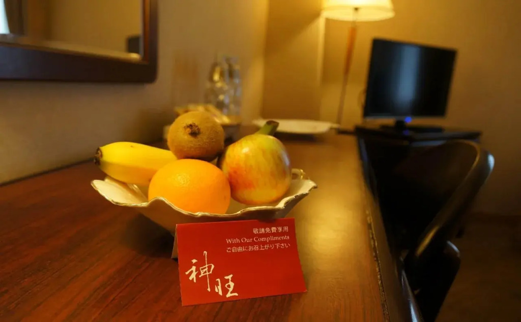 San Want Hotel Taipei