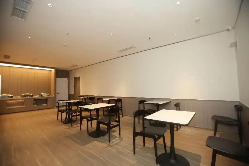 Hanting Hotel Beijing Fuchengmen