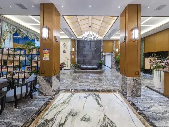 Xianju Xingfuli Hotel