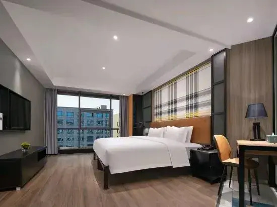 Xianglin No.1 Hotel (Changsha Medical College Hunan University of Commerce)