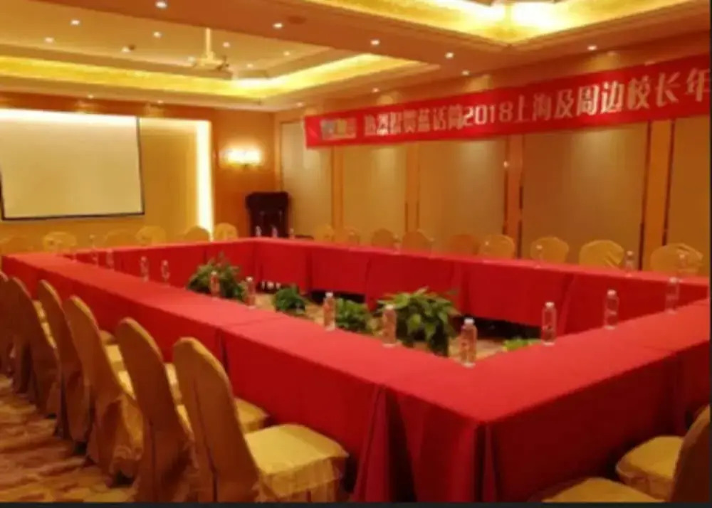 Vienna Int'L Hotel Shanghai Harbour City