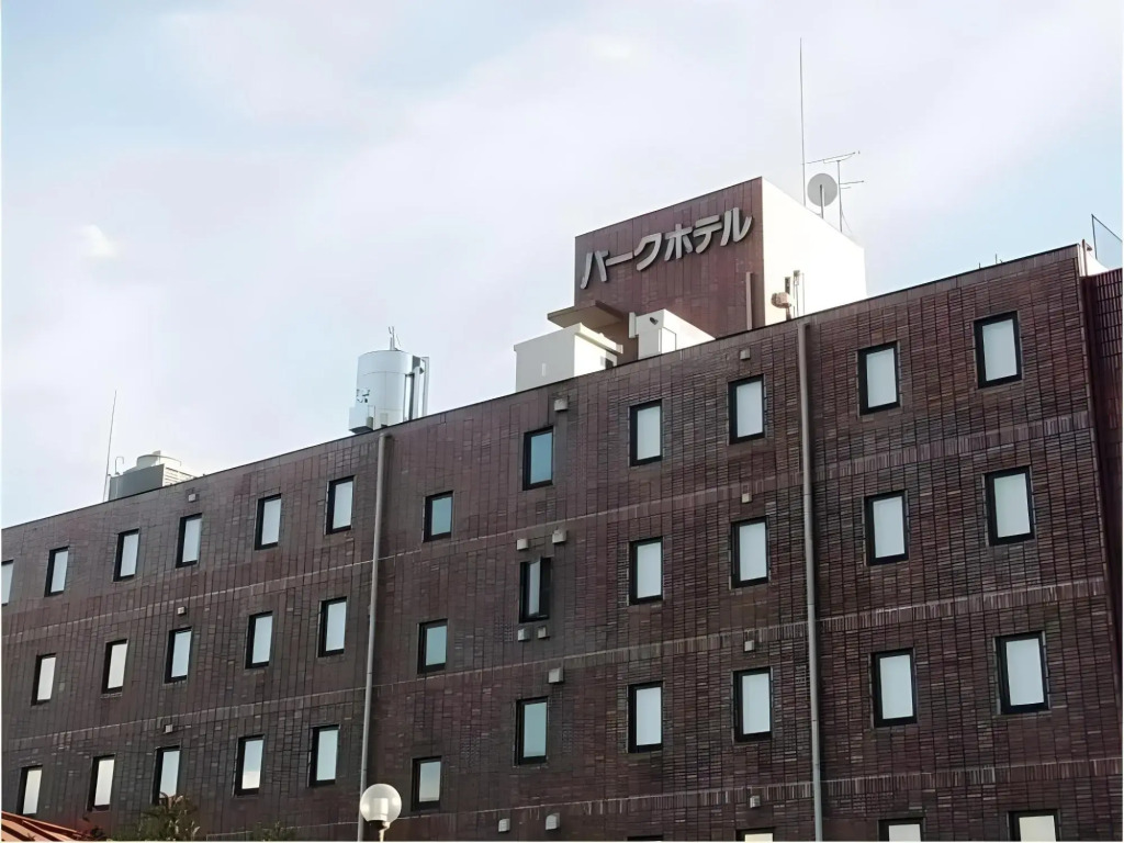 Ina Park Hotel