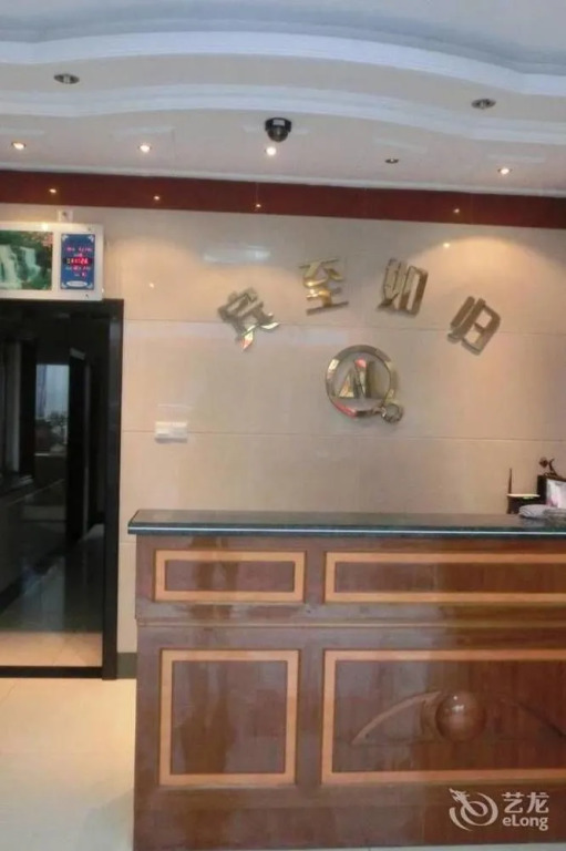 Ala Hotel