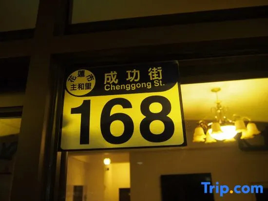 Successful 168 B&B