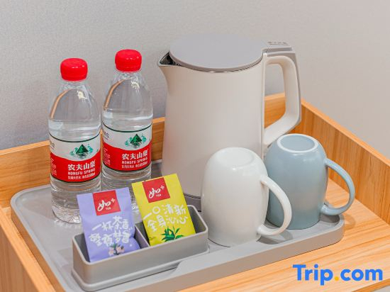 Ripple Hotel (Changzhi East Bus Station Jingli Street)