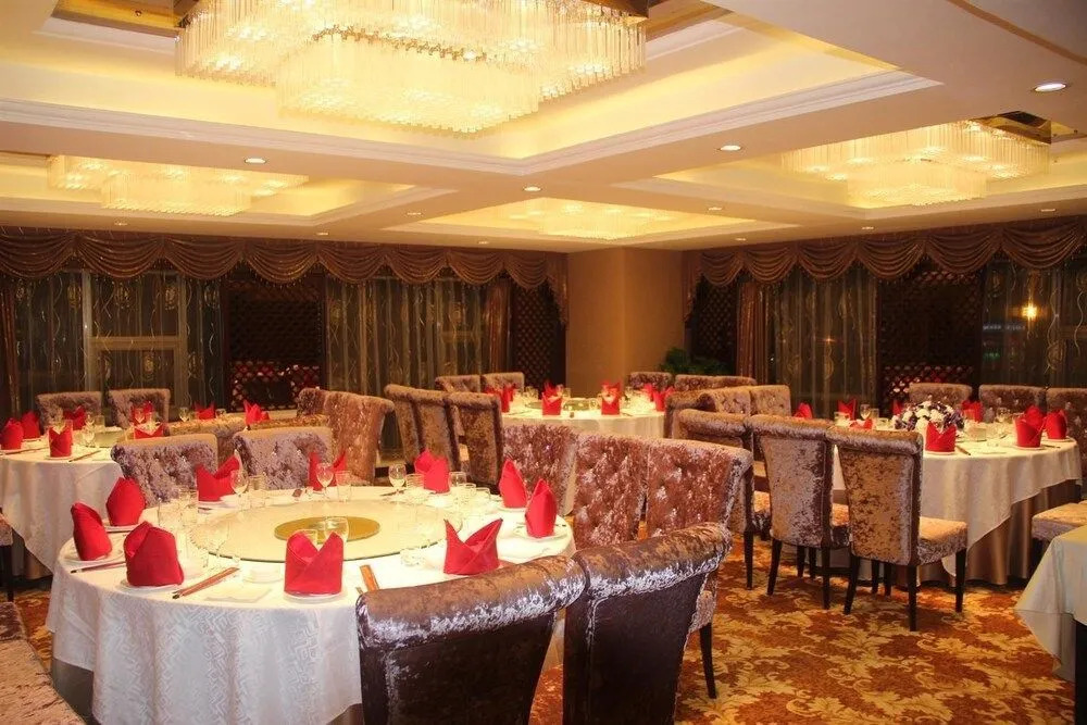 Yu Cheng International Hotel