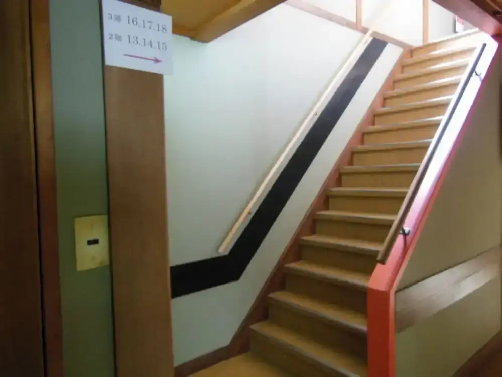 Hayakawa Economy Inn