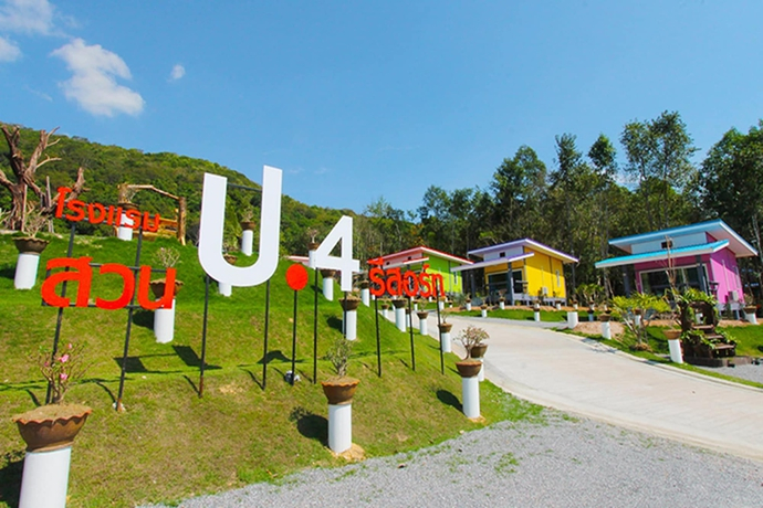 Suanporsi Resort