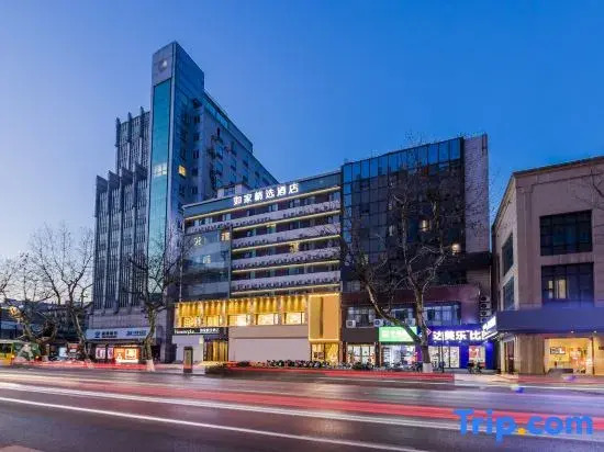 Homeinn Plus Hotel (Hangzhou West Lake Pedestrian Street Hubin Intime)