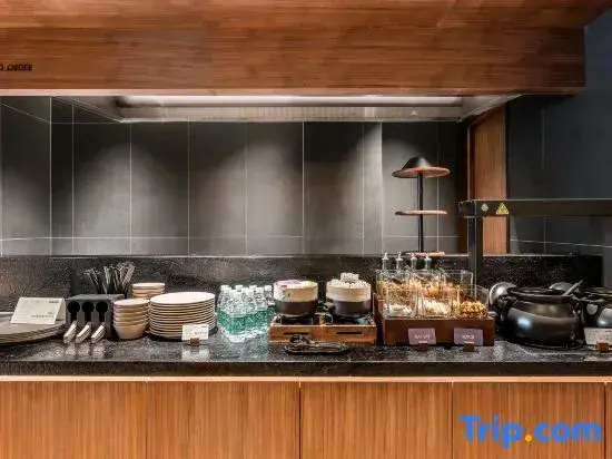 Atour Origin Hotel Zhuangyuan Dao Jiangnan Univer