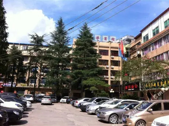 Shouning Hotel