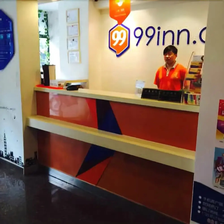 99 Inn Shanghai Tibet North Road