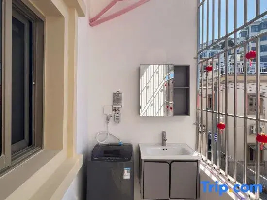 Maizi Homestay