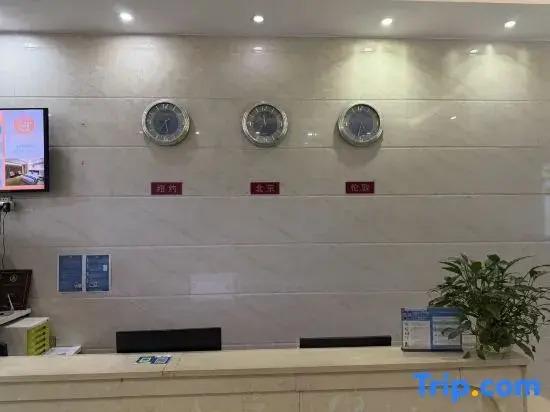 Lejia Bussiness Hotel