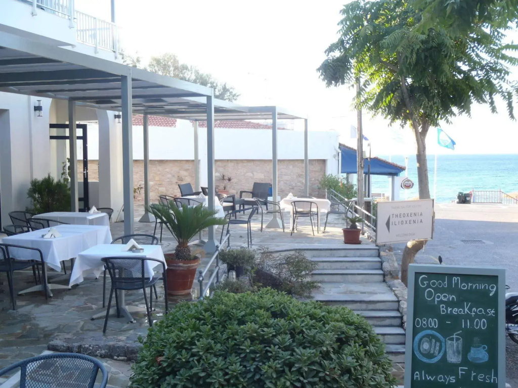 Ilioxenia Chios Studios & Apartments