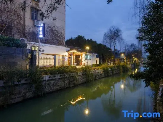 Yishe Inn (Yangzhou Slender West Lake Branch)