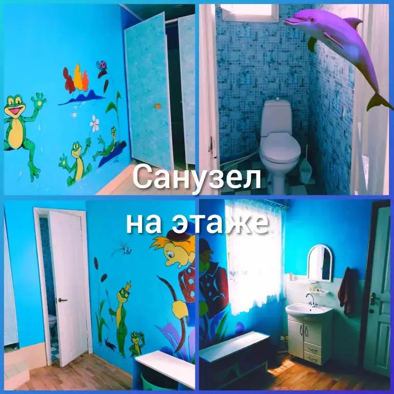 Rodnik Guest House