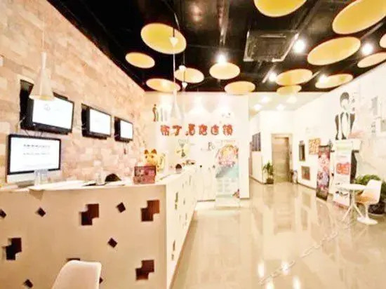 Pod Inn Changzhou University Town Branch