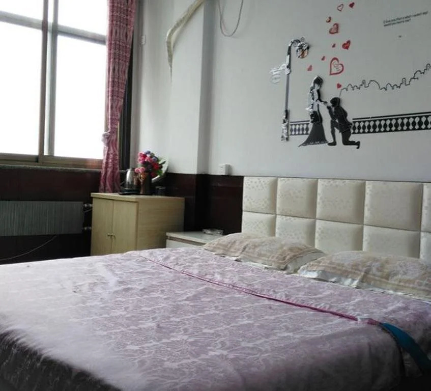 Xinhong Inn