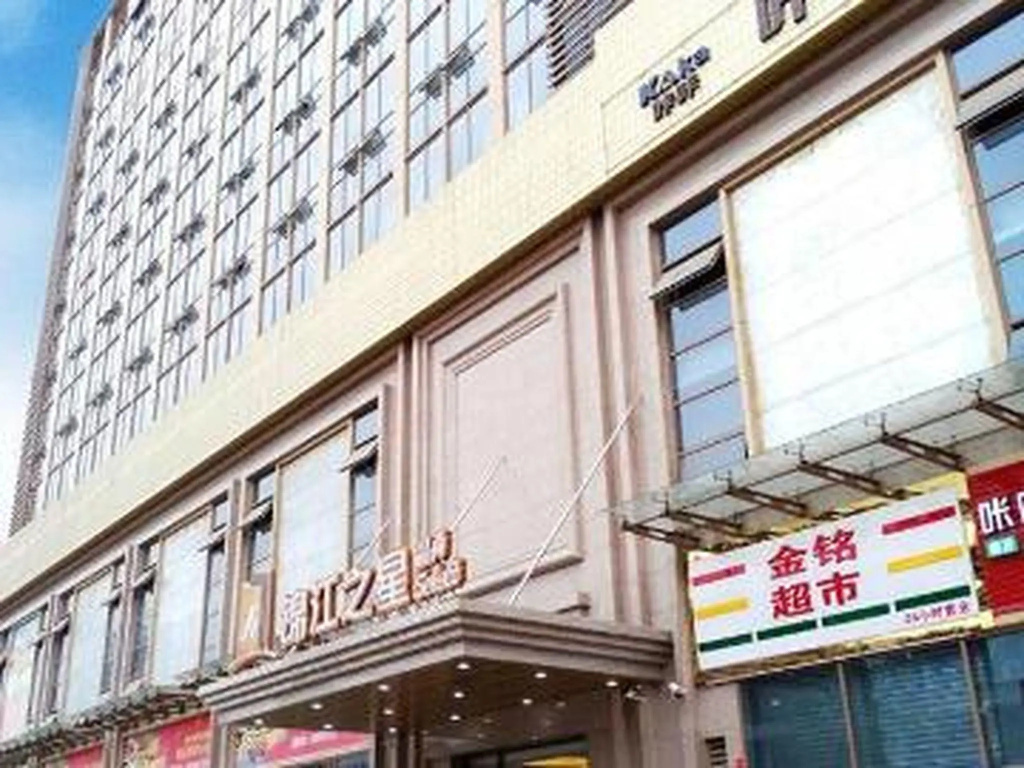 JInjiang Inn Chengdu DuFu CaoTang Branch