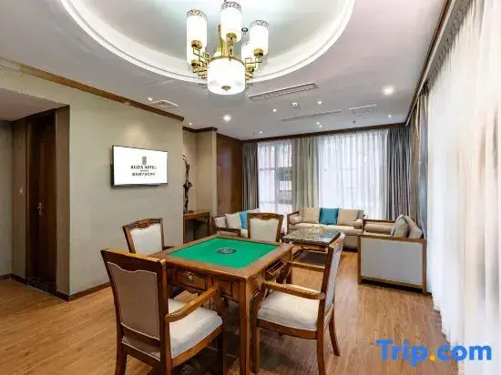 Minyoun Rezen Hotel Wenjiang Chengdu