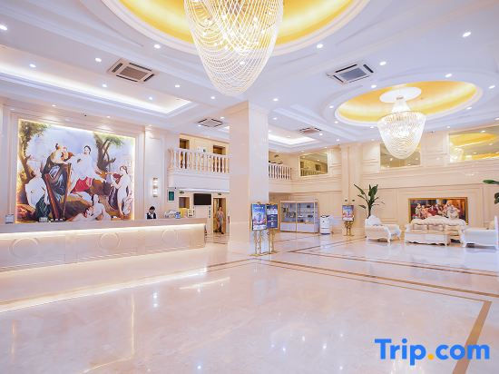 Vienna international Hotel