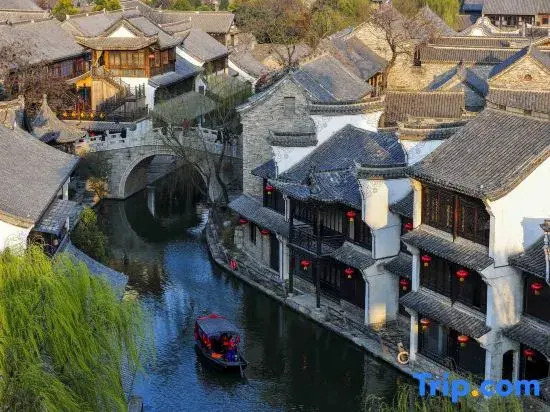 Lantingju Light Luxury Bieyuan (Taierzhuanggucheng Scenic Spot Branch)