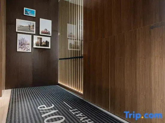 UrCove by Hyatt Ningbo International Exhibition Center
