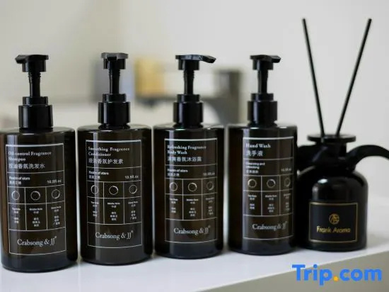 Meet the beauty · Jian · Nanshan Smart Homestay