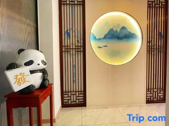 Zixuan Ge Homestay (Shanghai Fengjing Ancient Town Store)