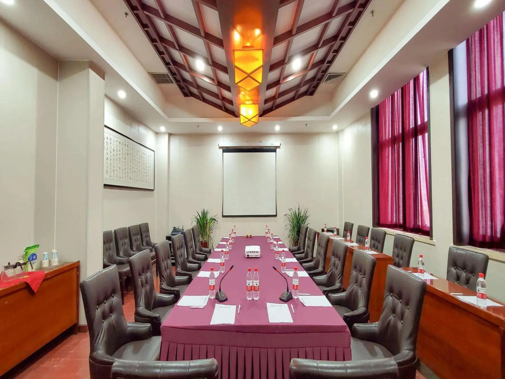 Metropolo Jinjiang Hotel Zhili Govern-General's Office