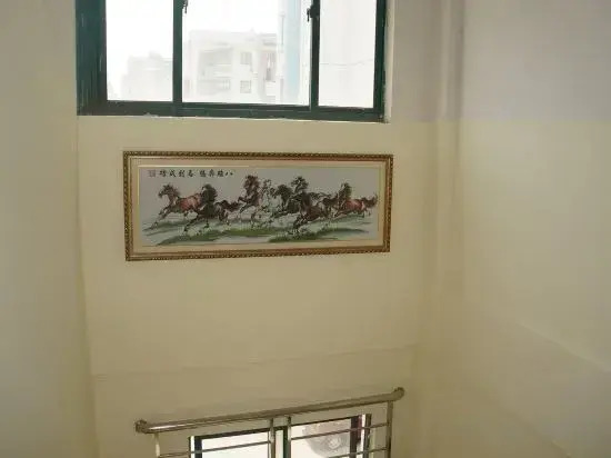 Shanghai Maoyi Hotel