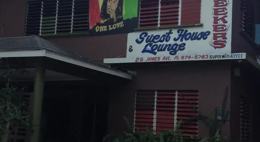 Seekers Guest House