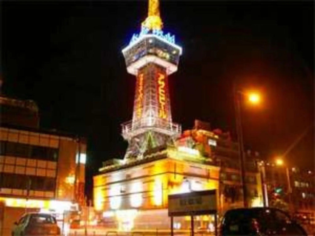 Hotel Nagisa