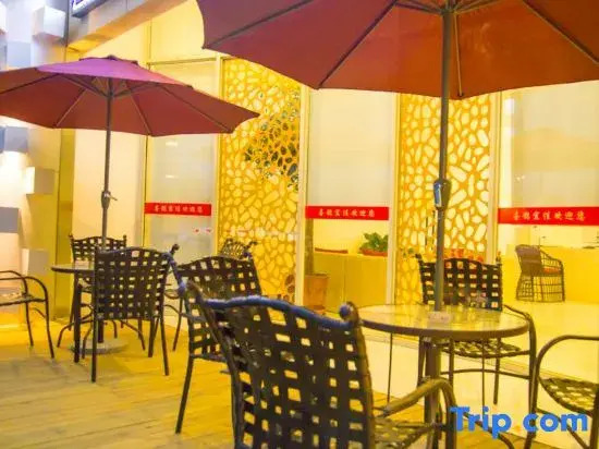 Xiangcheng Xizhang Yijia Hotel
