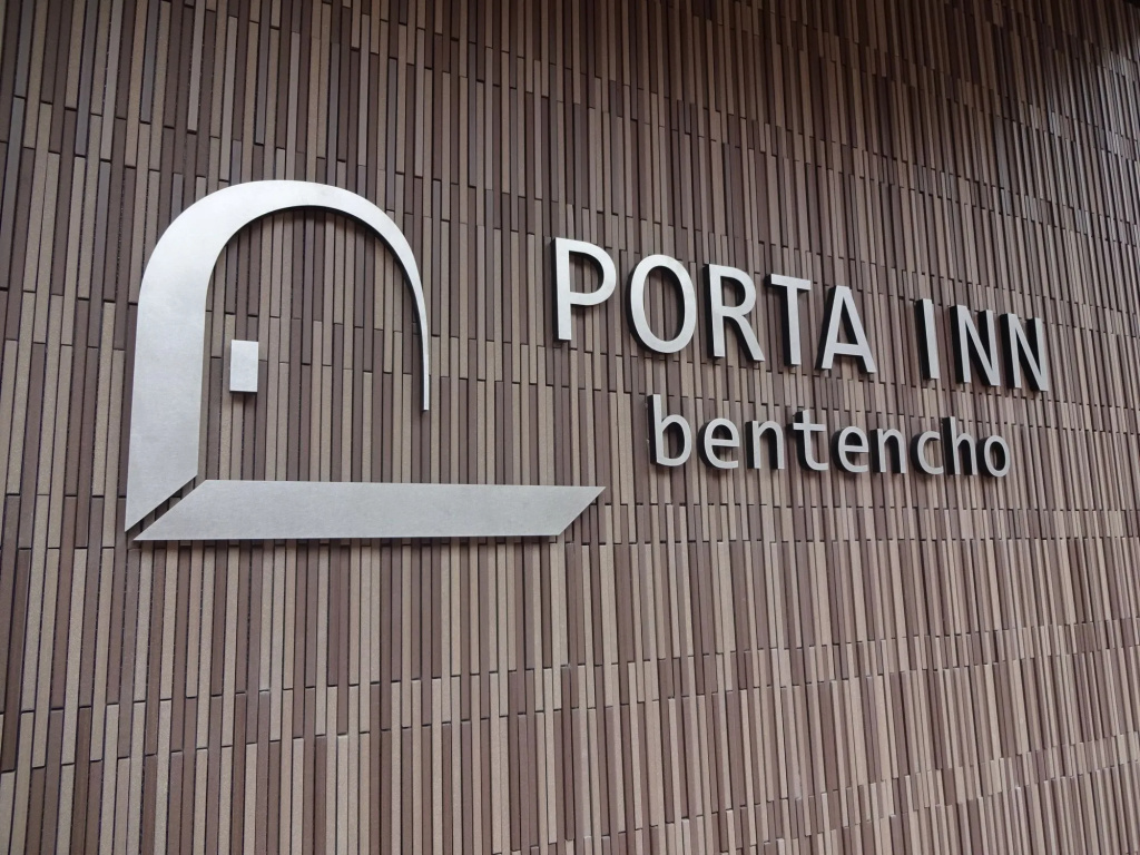 PORTA INN bentencho