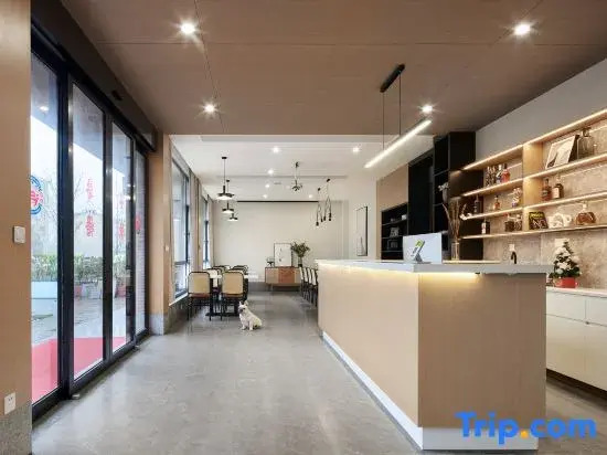 Hangzhou Jian Nanshan Selected Homestay