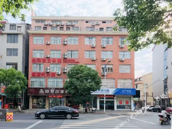 Huangguan Holiday Hotel