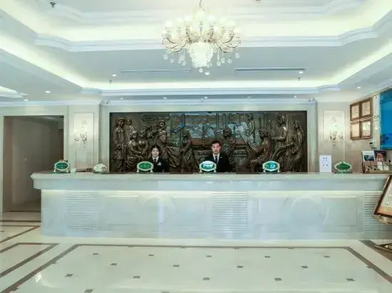 Viana Hotel (Qingdao Huangdao)