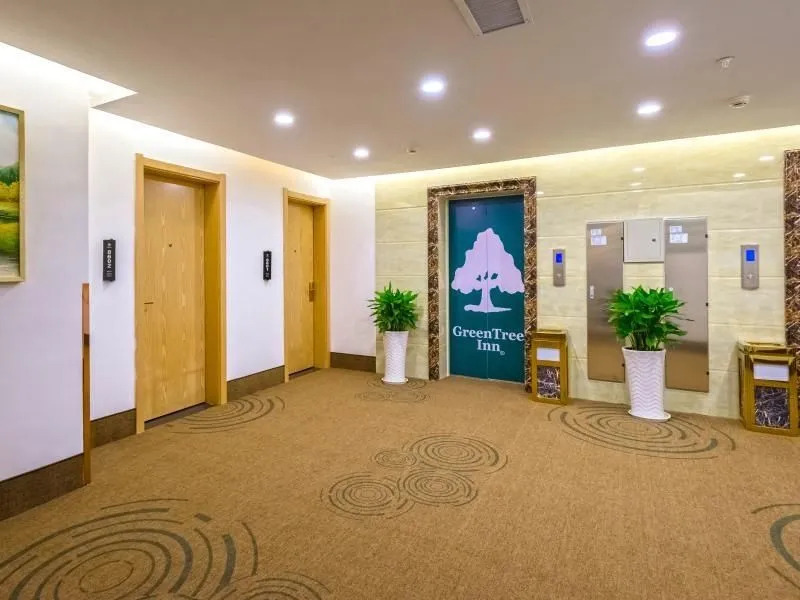 Greentree Inn Anshun West Air Road Business Hotel