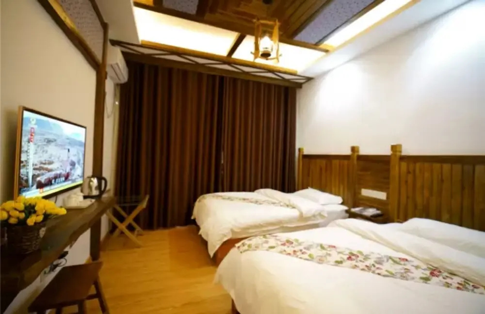 Yu Hou Yang Guang Guesthouse