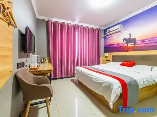 Junyi Hotel (Kunshan South High-speed Railway Station)
