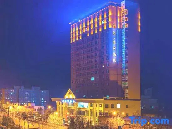 Pro-Meihao Hotel (Yan'an Railway Station Branch)