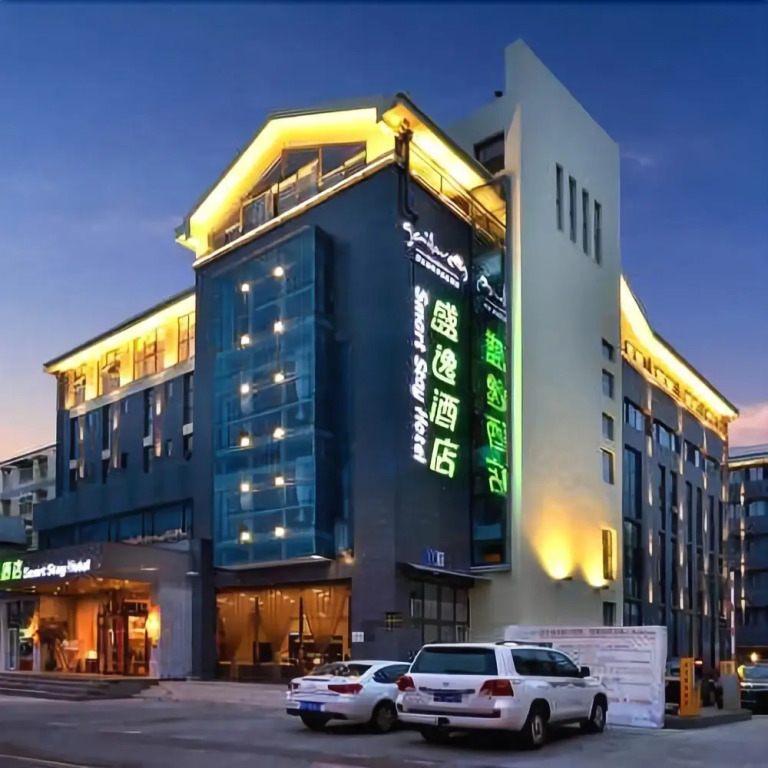Smart Stay Hotel