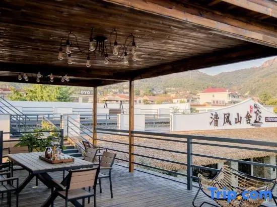 Tianjin Qingfeng Shanshe Boutique Homestay (Panshan Branch)
