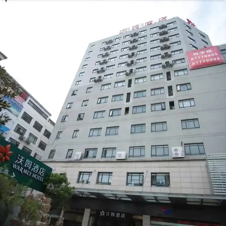 Warmly Hotel