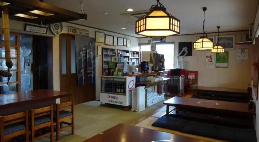 Nagomi-tei