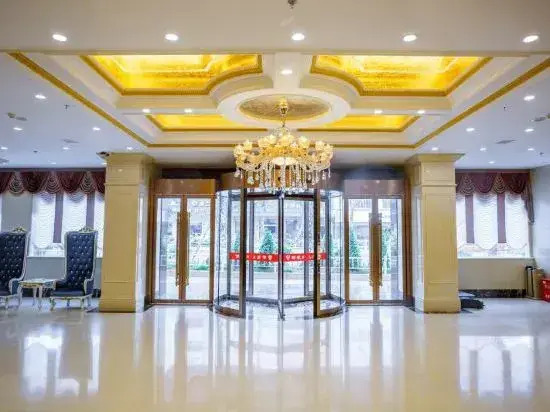 Xin Hang Hai Hotel